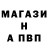Amphetamine Розовый Sunset_ Lover
