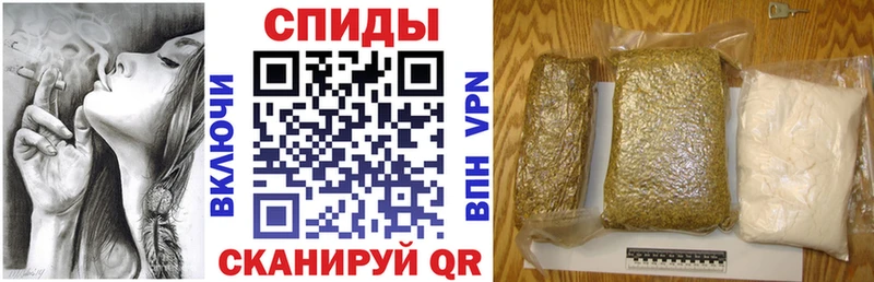 БУТИРАТ оксибутират  Купить где  Можга 