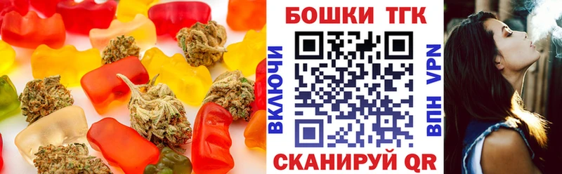 Cannafood конопля  Купить где  Можга 