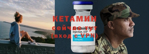 MESCALINE Верхнеуральск