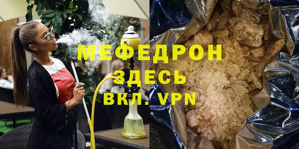бутик Верея