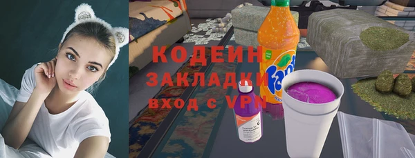 MESCALINE Верхнеуральск