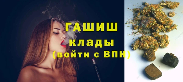 бутик Верея