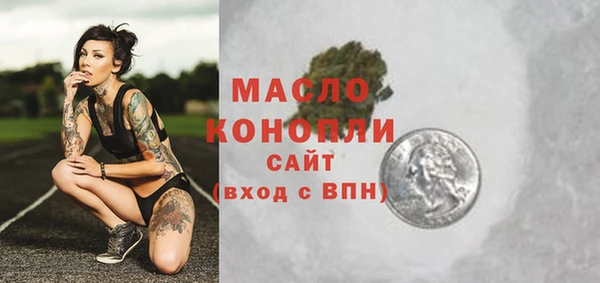 бутик Верея