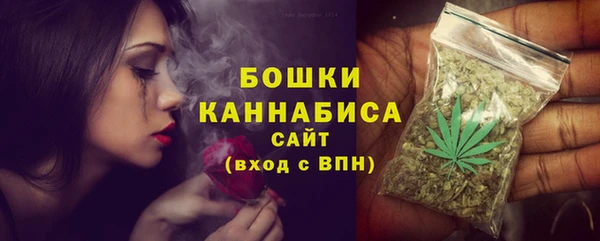 MESCALINE Верхнеуральск