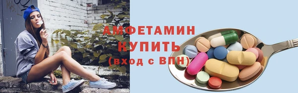 бутик Верея
