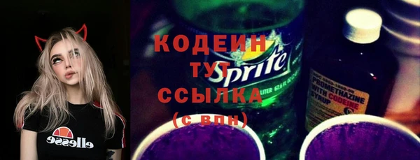 бутик Верея