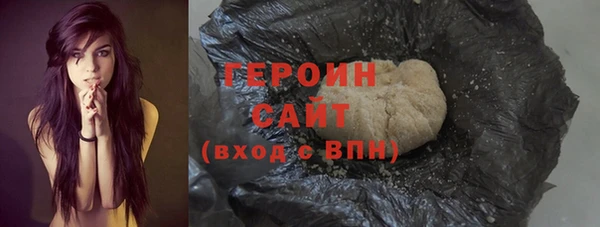 бутик Верея