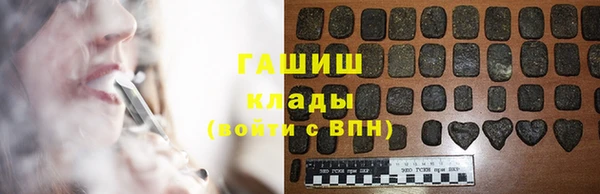MESCALINE Верхнеуральск