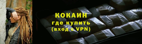 бутик Верея