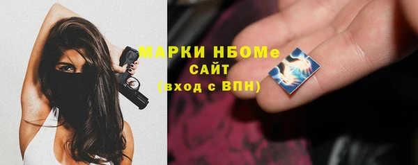 бутик Верея