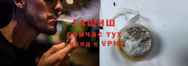 MESCALINE Верхнеуральск