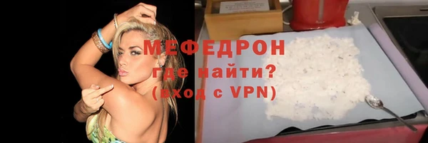 бутик Верея