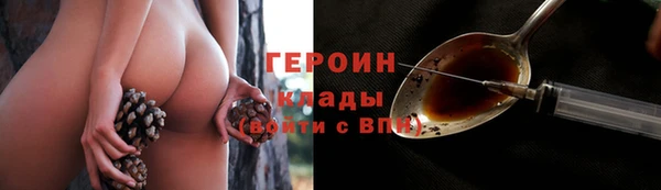 MESCALINE Верхнеуральск