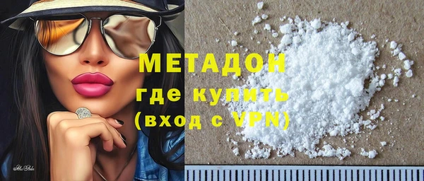 MESCALINE Верхнеуральск