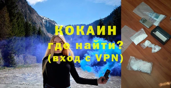 бутик Верея
