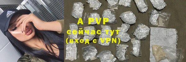MESCALINE Верхнеуральск