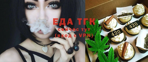 бутик Верея
