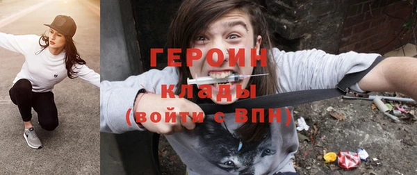 MESCALINE Верхнеуральск