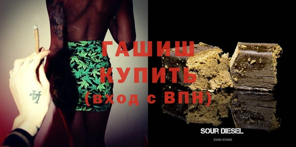 бутик Верея