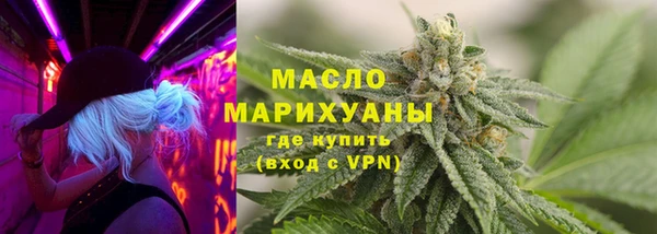 бутик Верея
