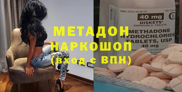 MESCALINE Верхнеуральск