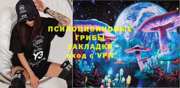 бутик Верея