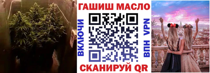ТГК Wax  Купить  Можга 